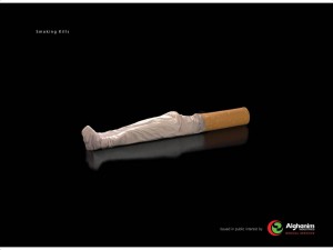 Smoking Kills! Smoking Kills!