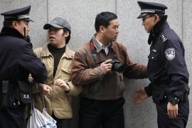 Jasmine Revolution China Protest