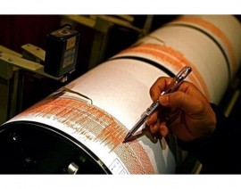 Phivolcs Manila Earthquake