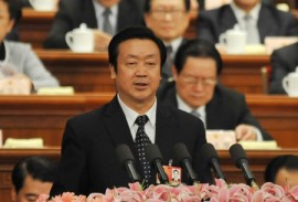 Supreme People’s Court