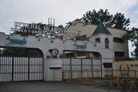 AFP Headquarter