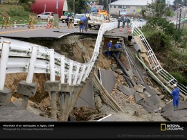 Japan Earthquake March 9, 2011 Japan Earthquake March 9, 2011