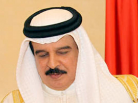 king of bahrain