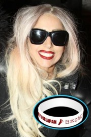 lady gaga on campaign bracelet
