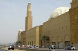 Saudi Arabia's Day of Rage | March 11, 2011