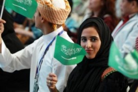 Saudi Protesters in Qatif