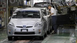 Toyota Corporation announced the decrease in their production