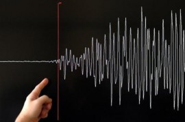 Earthquake struck Indonesia