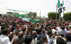 Saif al-Arab Gaddafi funeral