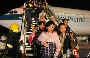 Cathay Pacific Flight Bound for Indonesia Caught on Fire