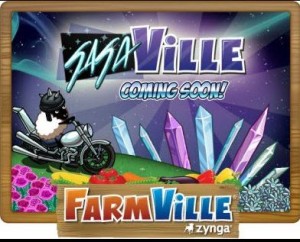 GagaVille: A Specially Created FarmVille Section For Lady Gaga