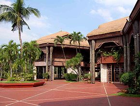 Coconut Palace Coconut Palace