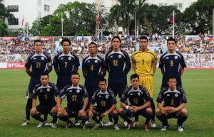 Azkals Vs. Kuwait Leg 2 Live in Manila Azkals Vs. Kuwait Leg 2 Updates