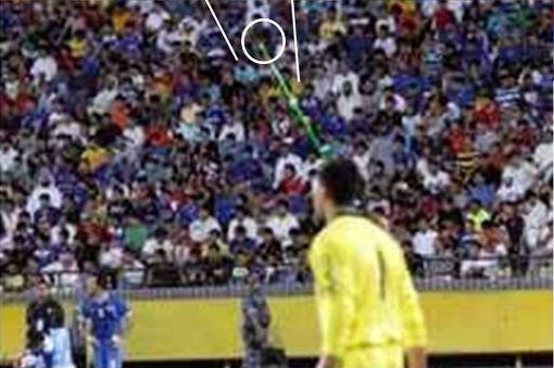 Azkals vs. Kuwait Cheating photos Azkals vs. Kuwait cheating evidence