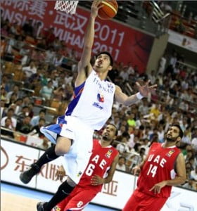 Smart Gilas Won Over UAE Score 92-52 Smart Gilas vs. UAE Final Results