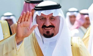 Crown Prince Sultan bin Abdulaziz Al-Saud Prince Sultan