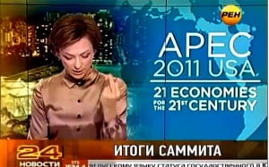 REN-TV host Tatyana Limanova gives the middle finger REN-TV host Tatyana Limanova gives the middle finger