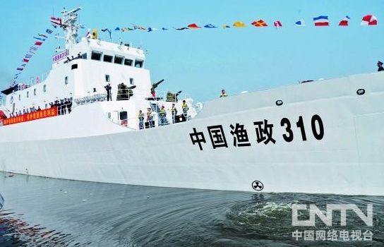 China's Patrol Ship Yusheng 310 Patrolled Scarborough Shoal Philippine Navy vs. Chinese Navy