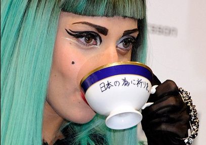 Lady Gaga's Teacup and Saucer Sell at Auction for 6 Million Yen Lady Gaga's Teacup and Saucer Sell