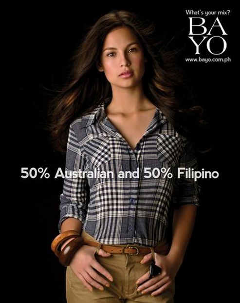 Bayo Ad Campaign Ad Campaign Photos Goes Viral Bayo Model Pictures