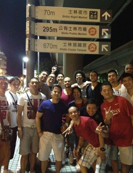 Smart Gilas vs. South Korea