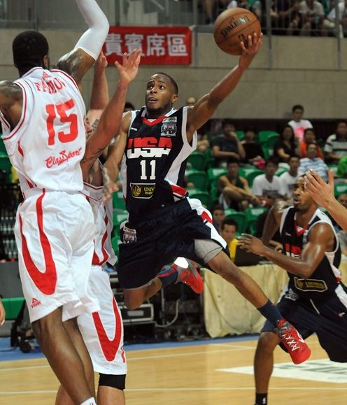 US vs. Smart Gilas Jones Cup Finals