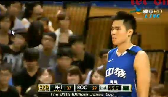 Smart Gilas vs. Taiwan Half Time