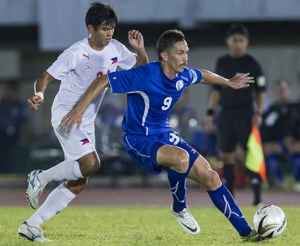 Philippine Azkals vs. Guam Preview Philippine Football Cup 2012
