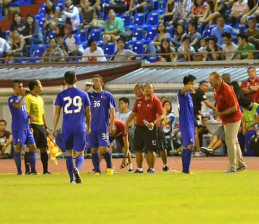 Azkals vs. Chinese Taipei Philippine Azkals vs. Chinese Taipei