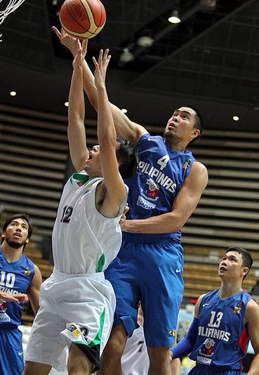 Smart Gilas Highlights