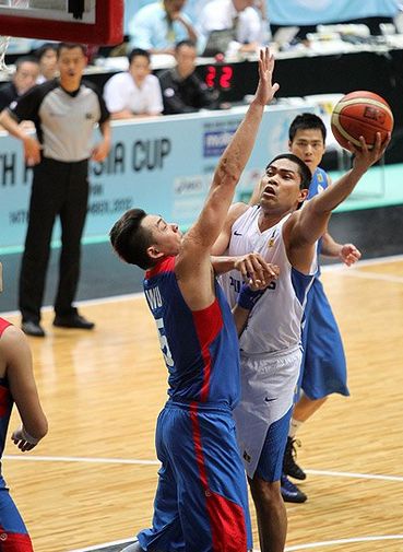 Philippines vs. Taiwan Video