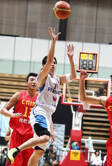 Smart Gilas 4th FIBA Asia Cup