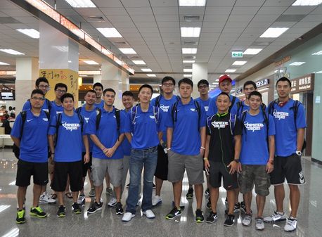 Philippines vs. Taiwan Highlights