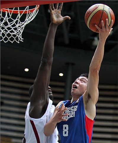 Smart Gilas vs. Taiwan Game Preview Philippines vs. Chinese Taipei Live