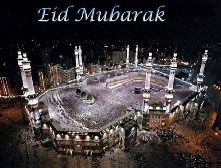 Eid Holidays Philippines